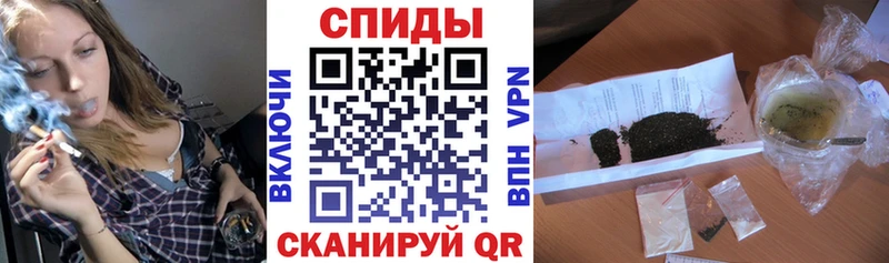 Купить  Сызрань  БУТИРАТ буратино 