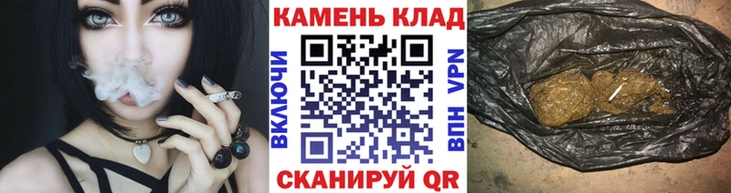 Гашиш ice o lator Сызрань