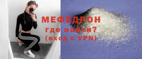 гашиш Инсар
