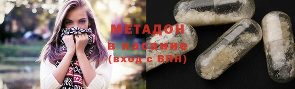 гашиш Инсар