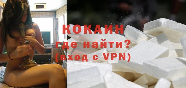 крисы Иннополис