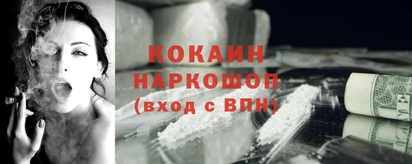 крисы Иннополис