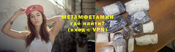 крисы Иннополис