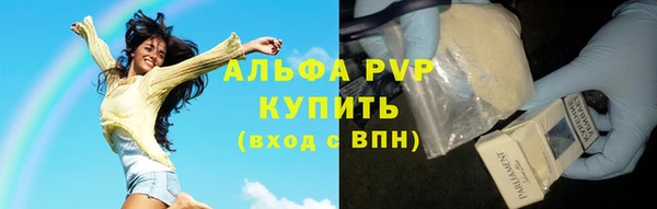МДМА Инта
