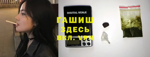 МДМА Инта