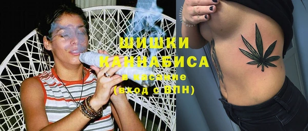 гашиш Инсар