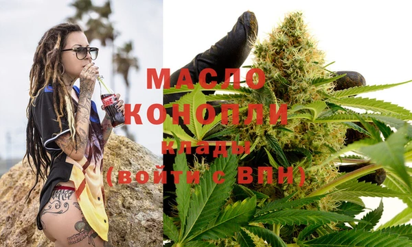 гашиш Инсар