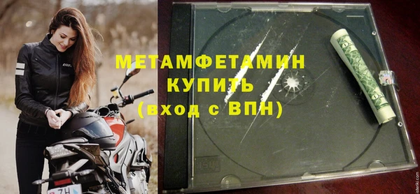 гашиш Инсар