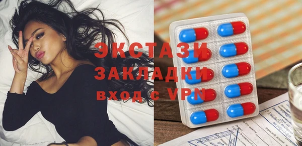 крисы Иннополис