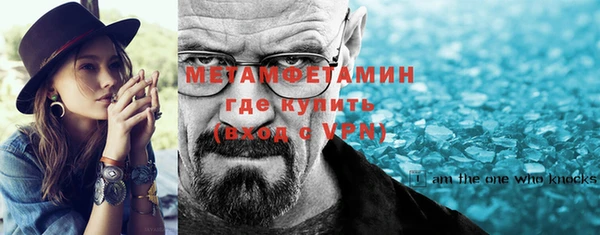 крисы Иннополис