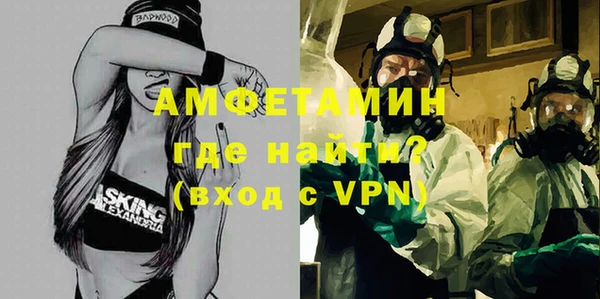 МДМА Инта