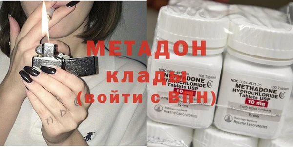 гашиш Инсар