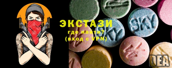 гашиш Инсар
