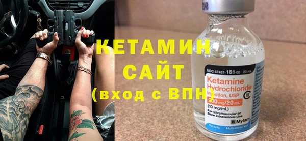 крисы Иннополис