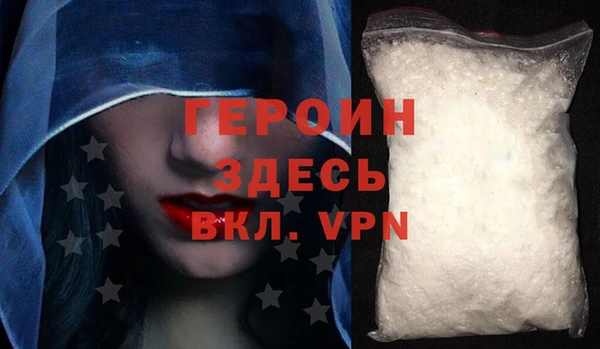 гашиш Инсар