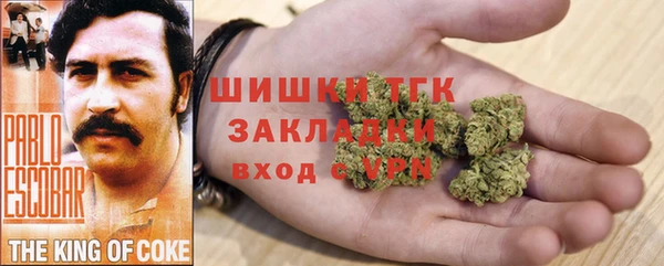 МДМА Инта