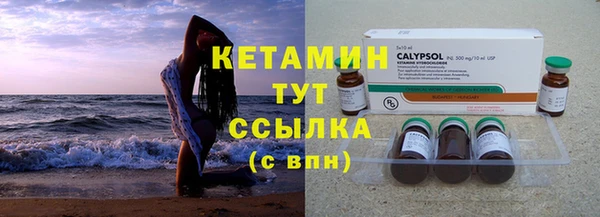 крисы Иннополис