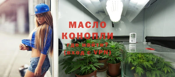 гашиш Инсар