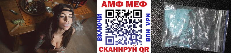 Купить где  Сызрань  Метамфетамин Декстрометамфетамин 99.9% 